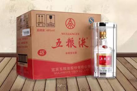 长丰镇五粮液回收