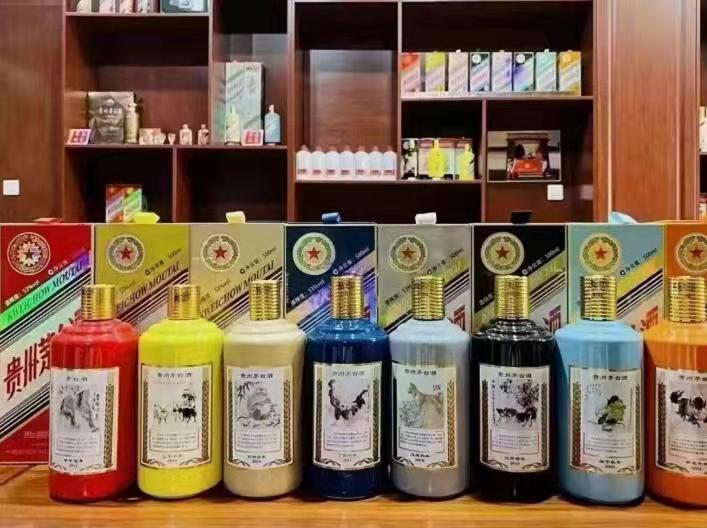 长丰镇名酒鉴定部分方法